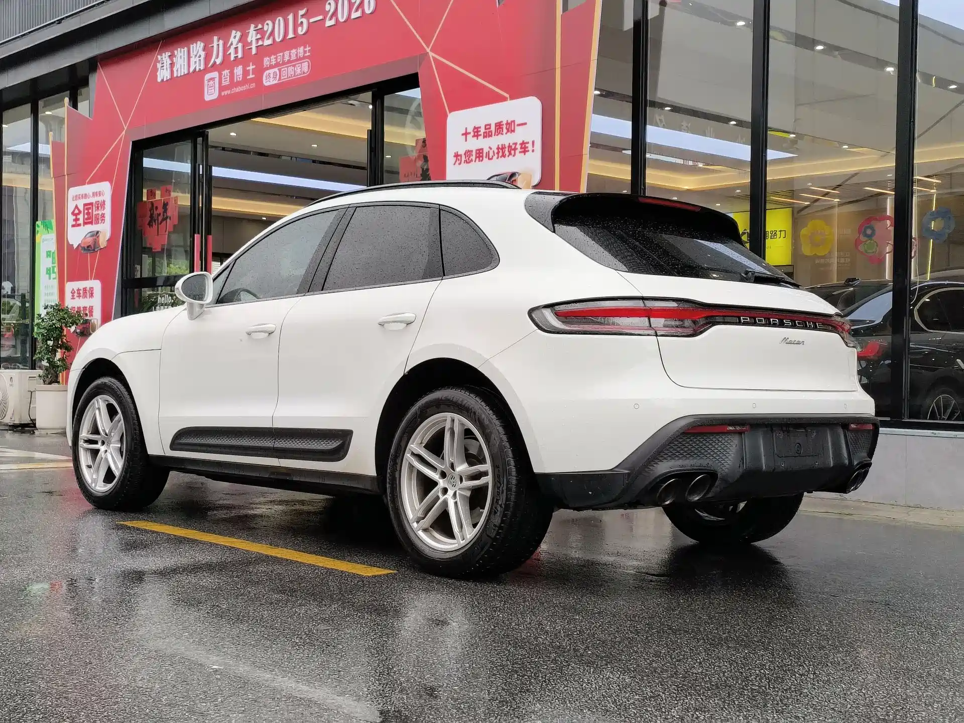 Фото 8 - Porsche Macan