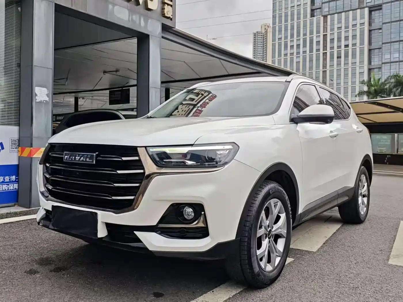Haval H6 2021 National Trend Edition 1.5GDIT Automatic Champion Edition