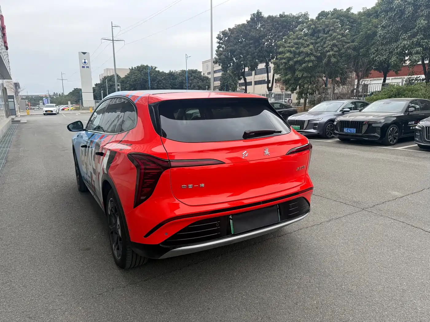 Hongqi HONGQI TIANGONG 06