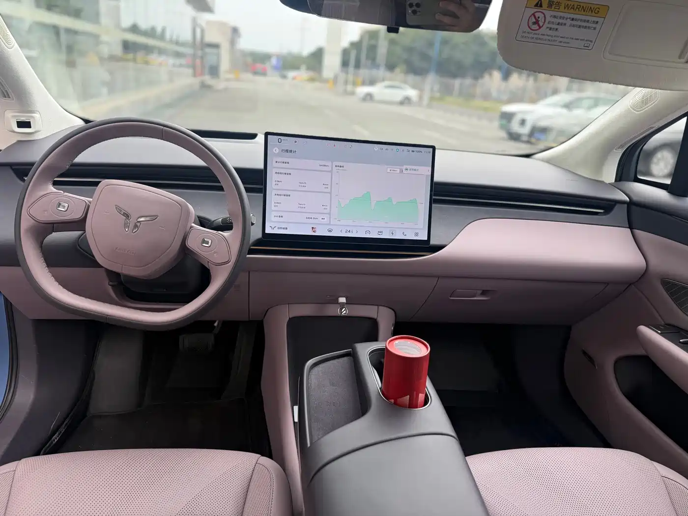 Hongqi HONGQI TIANGONG 06