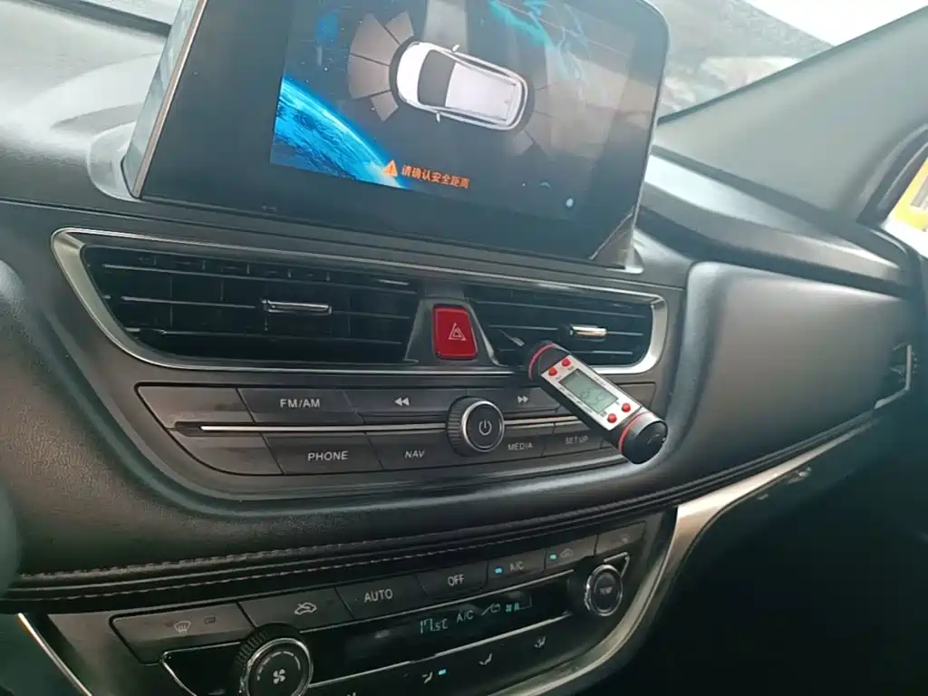 صورة 13 - JAC Refine S3