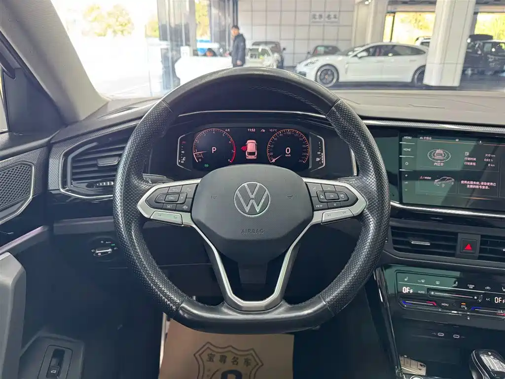VOLKSWAGEN TANYUE X