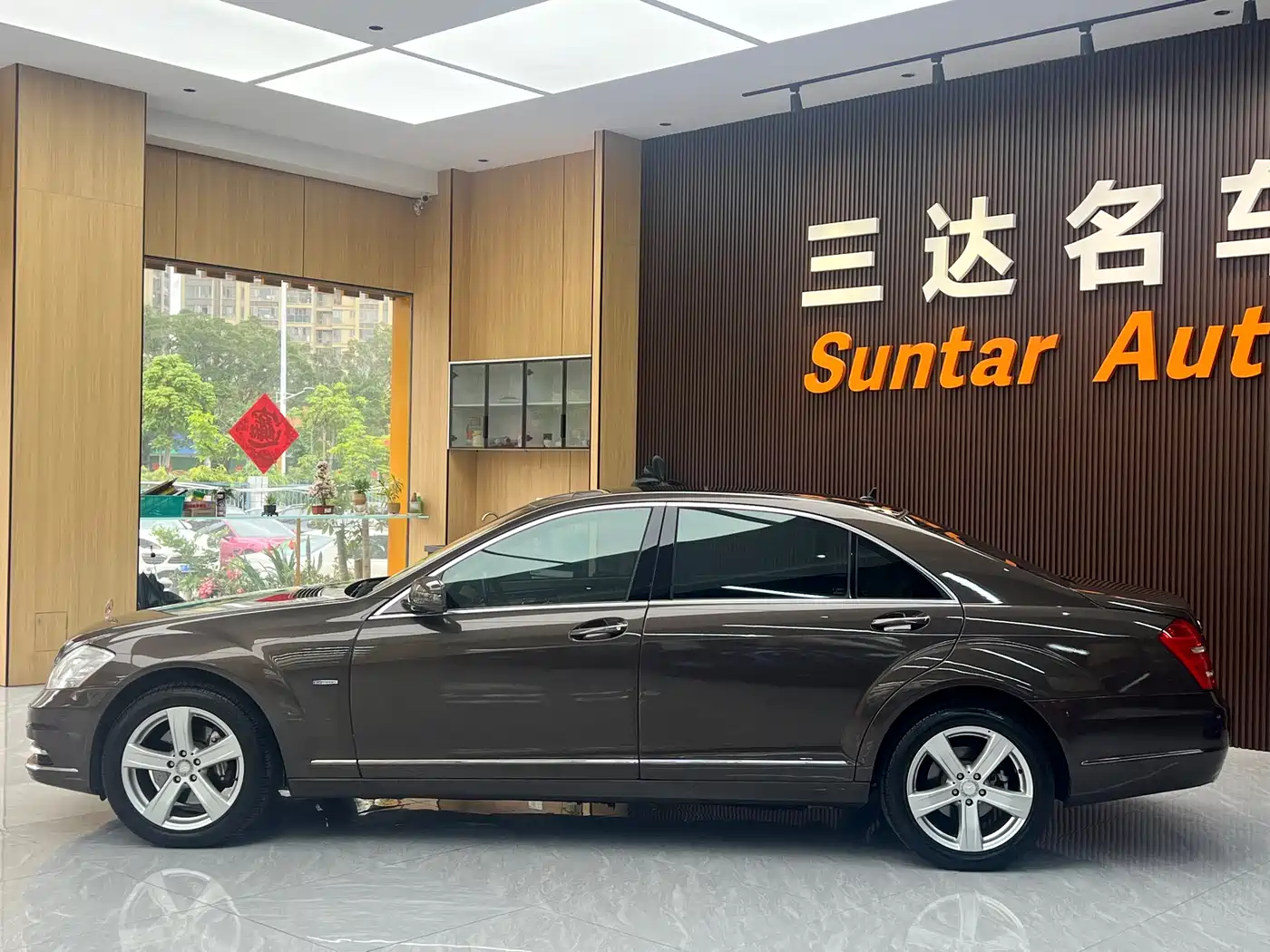 Mercedes-Benz S-Class 2010 Model S 400 L HYBRID фото 12