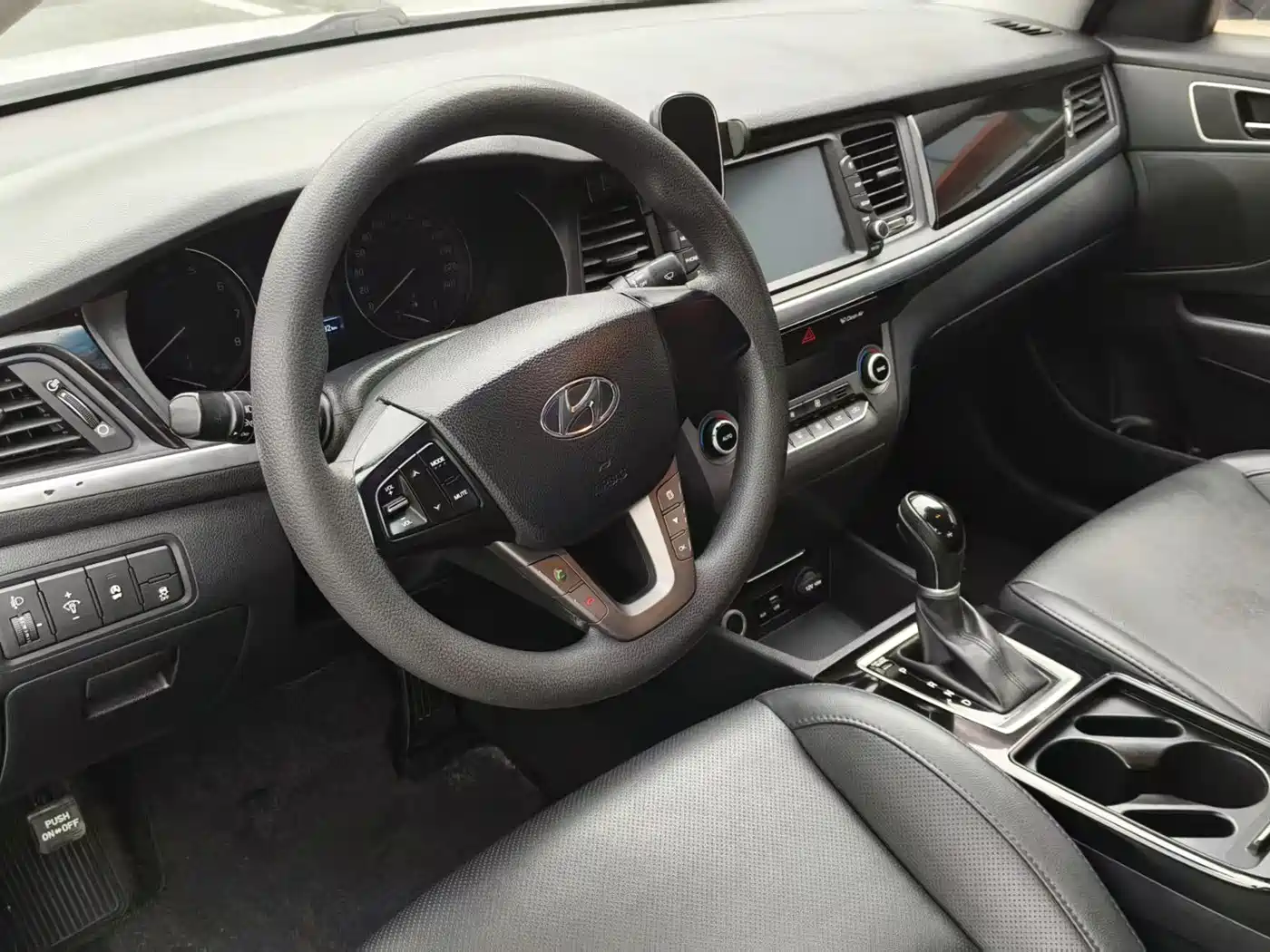 HYUNDAI NAME PICTURE