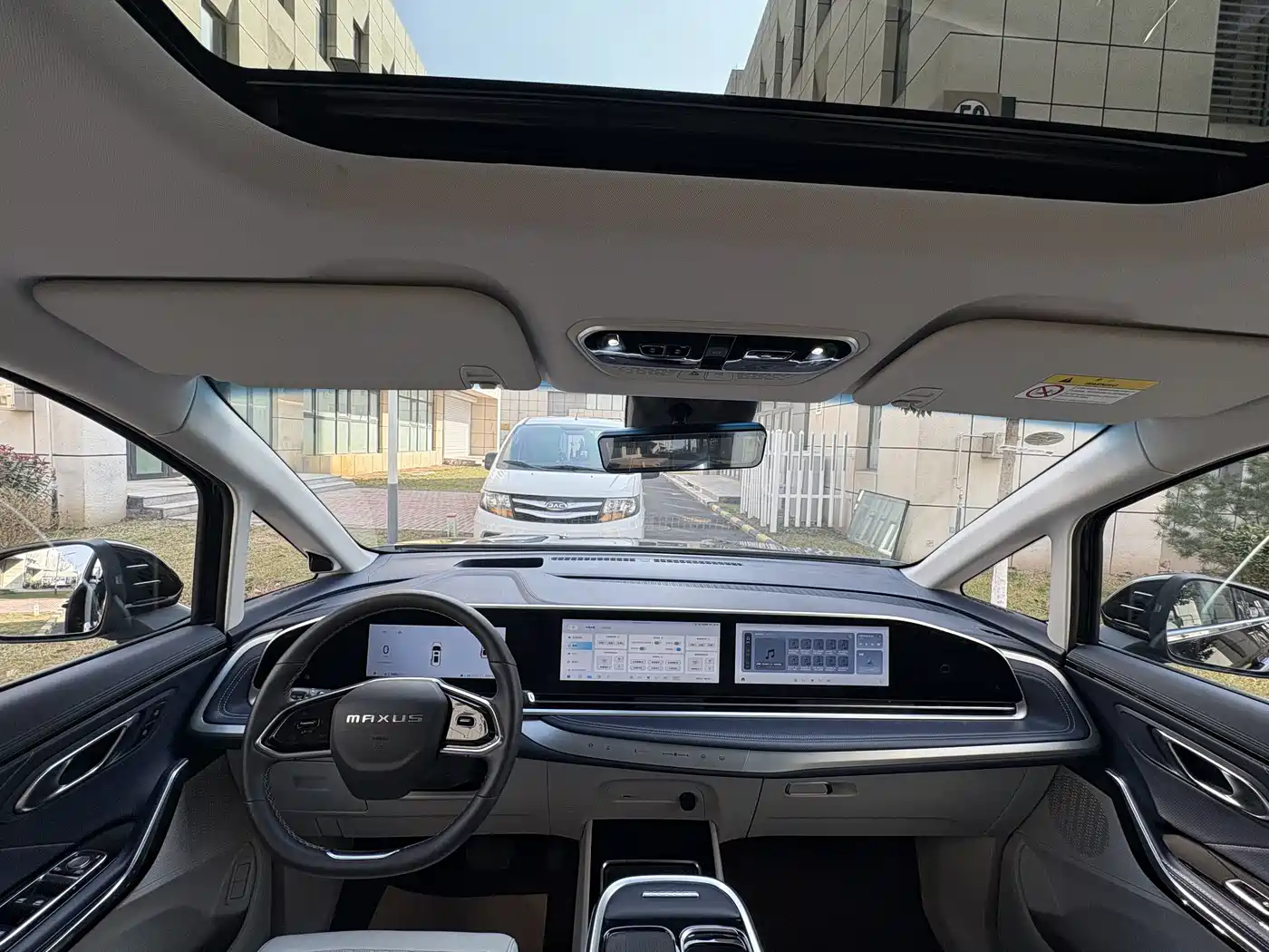 SAIC MAXUS CHASE G90