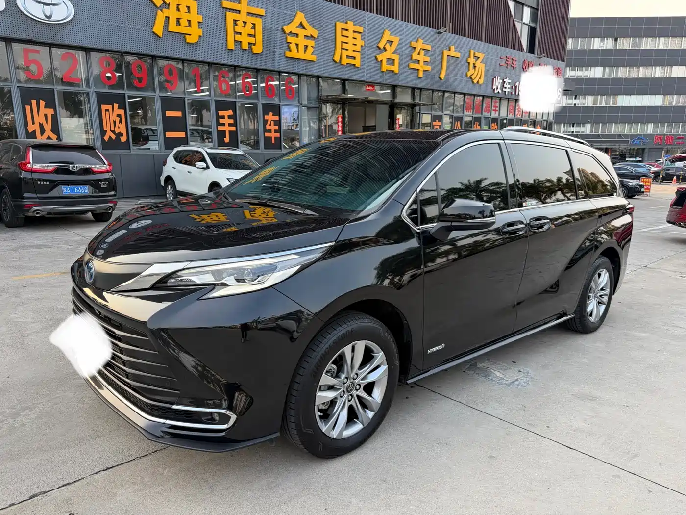 Toyota Sienna 2023 2.5L Hybrid Comfort Edition