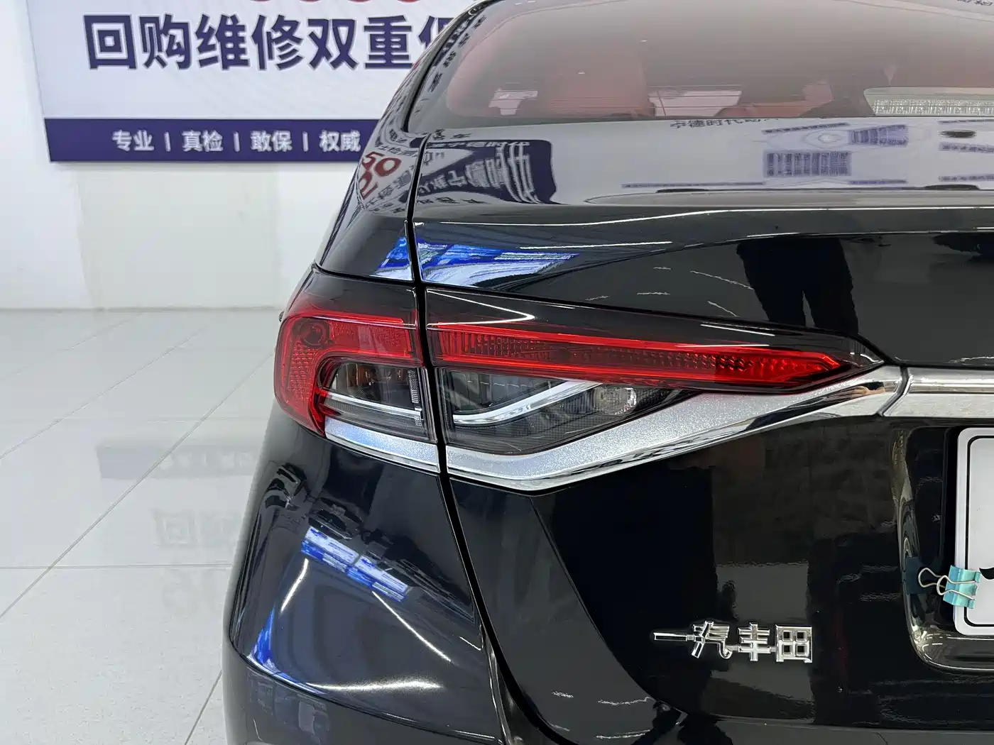Toyota Corolla 2021 1.2T S-CVT Elite Edition фото 19