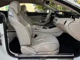 Фото 13 - Mercedes-Benz S-Class