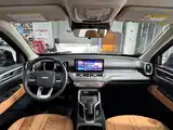 صورة 12 - Haval H5