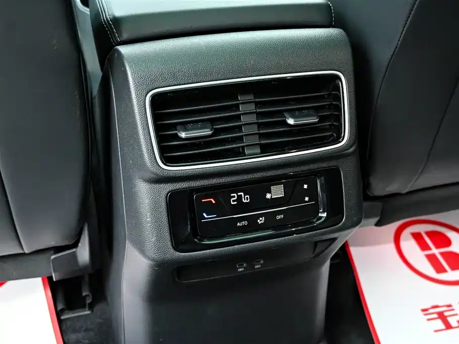 Volkswagen Talagon 2023 380TSI 4WD R-Line Touring Edition фото 33