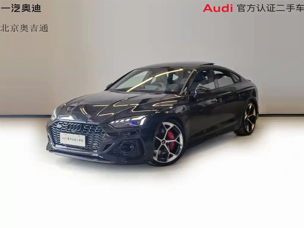 2025 Audi RS 5