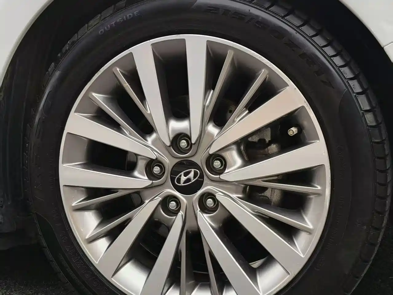 HYUNDAI NAME PICTURE