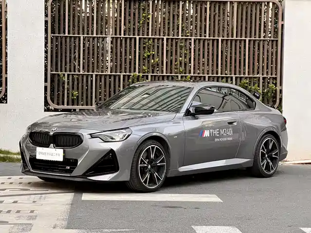 BMW BMW M240i 2025 M240i xDrive