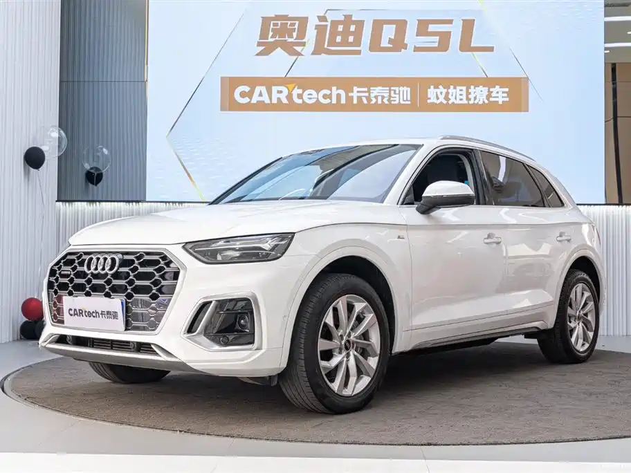 Audi Q5L 2022 40T Luxury Dynamic фото 14