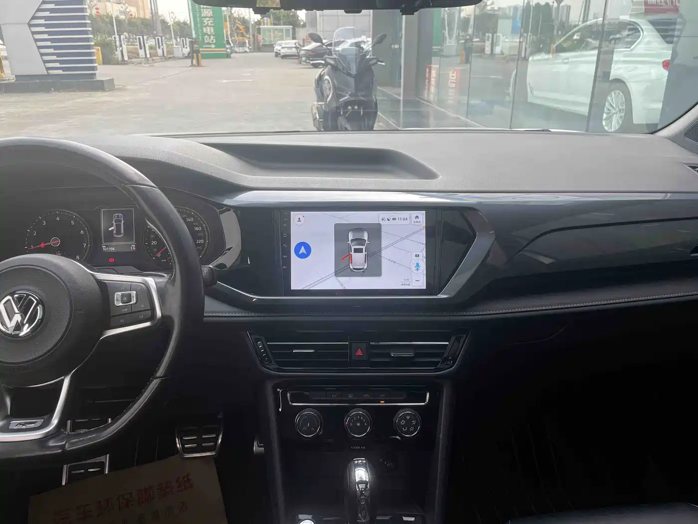 Volkswagen Tharu 2021 Model 280TSI 2WD R-Line фото 6