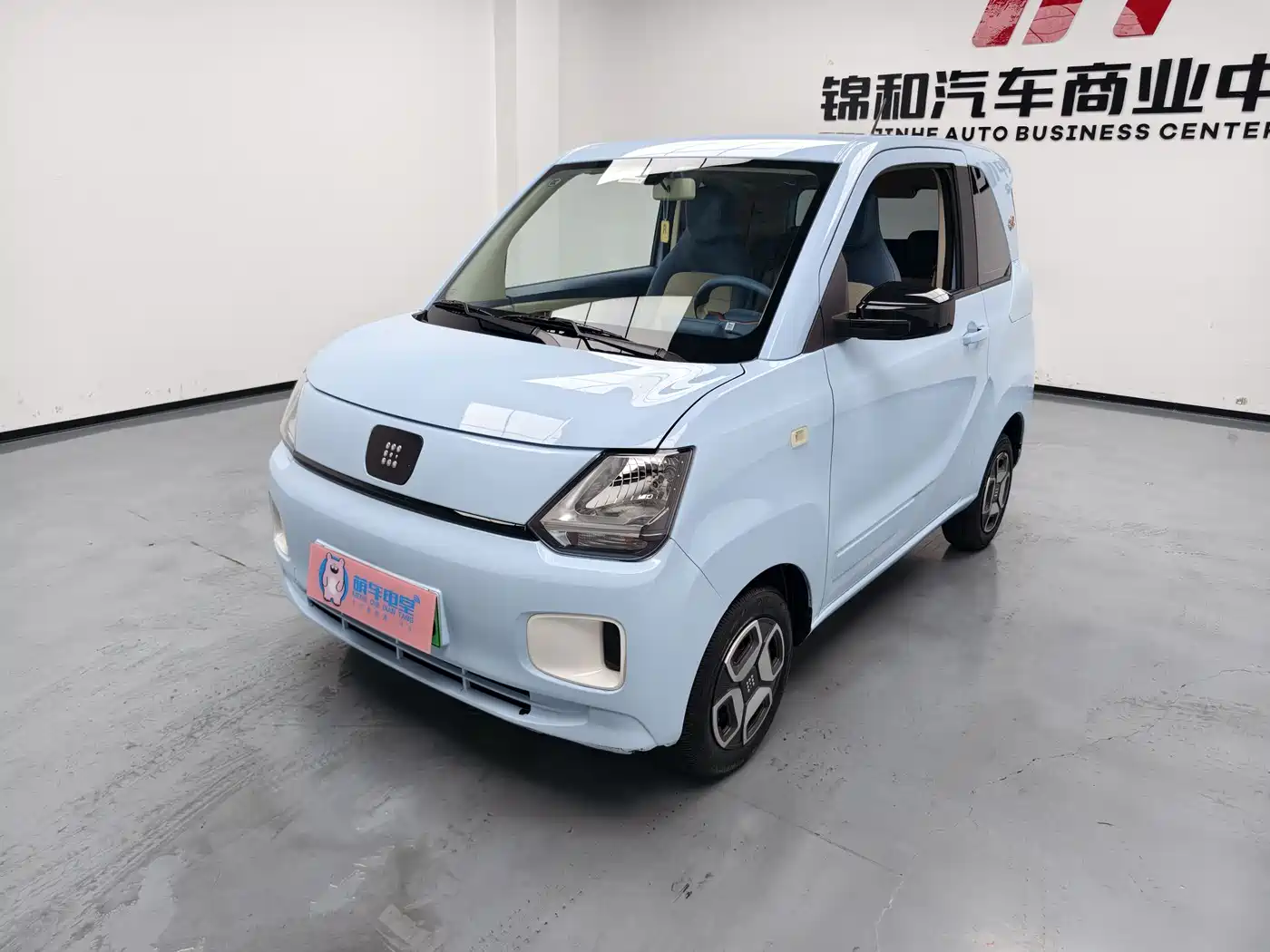 Dongfeng Fengguang Fengguang MINIEV 2023 2022 Candy Series Marshmallow