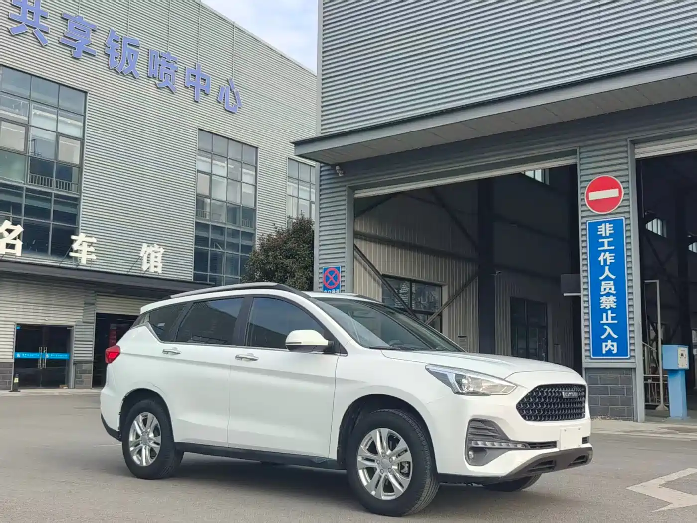 HAVAL M6