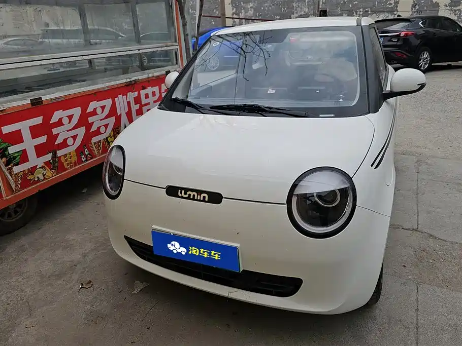 CHANGAN CHANGAN LUMIN