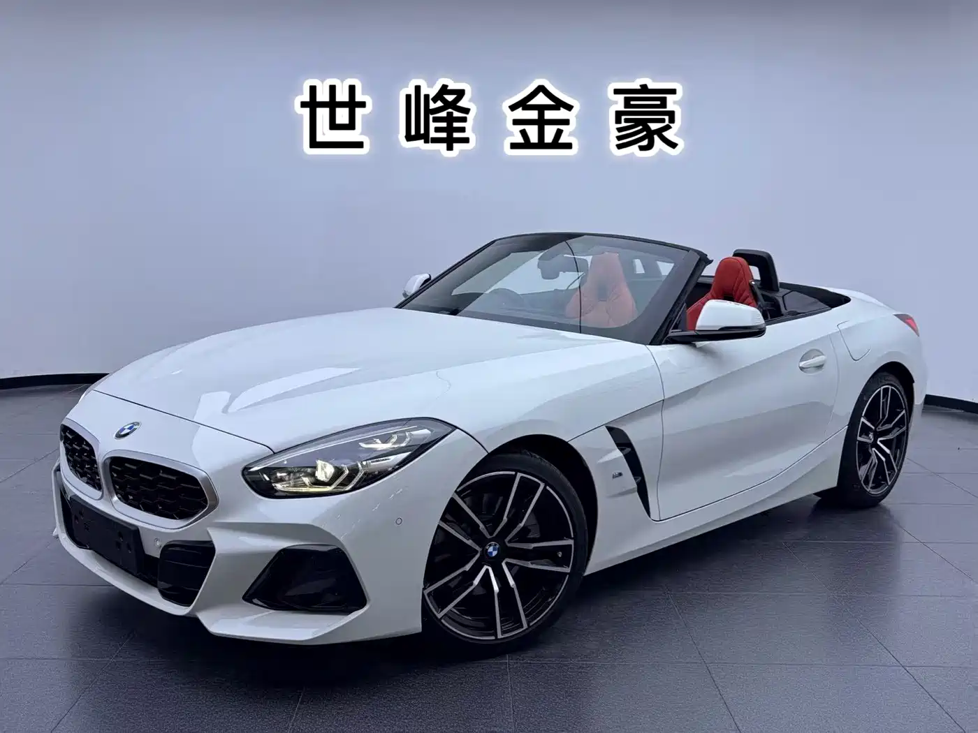 2024 BMW Z4