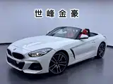 Фото 1 - BMW Z4