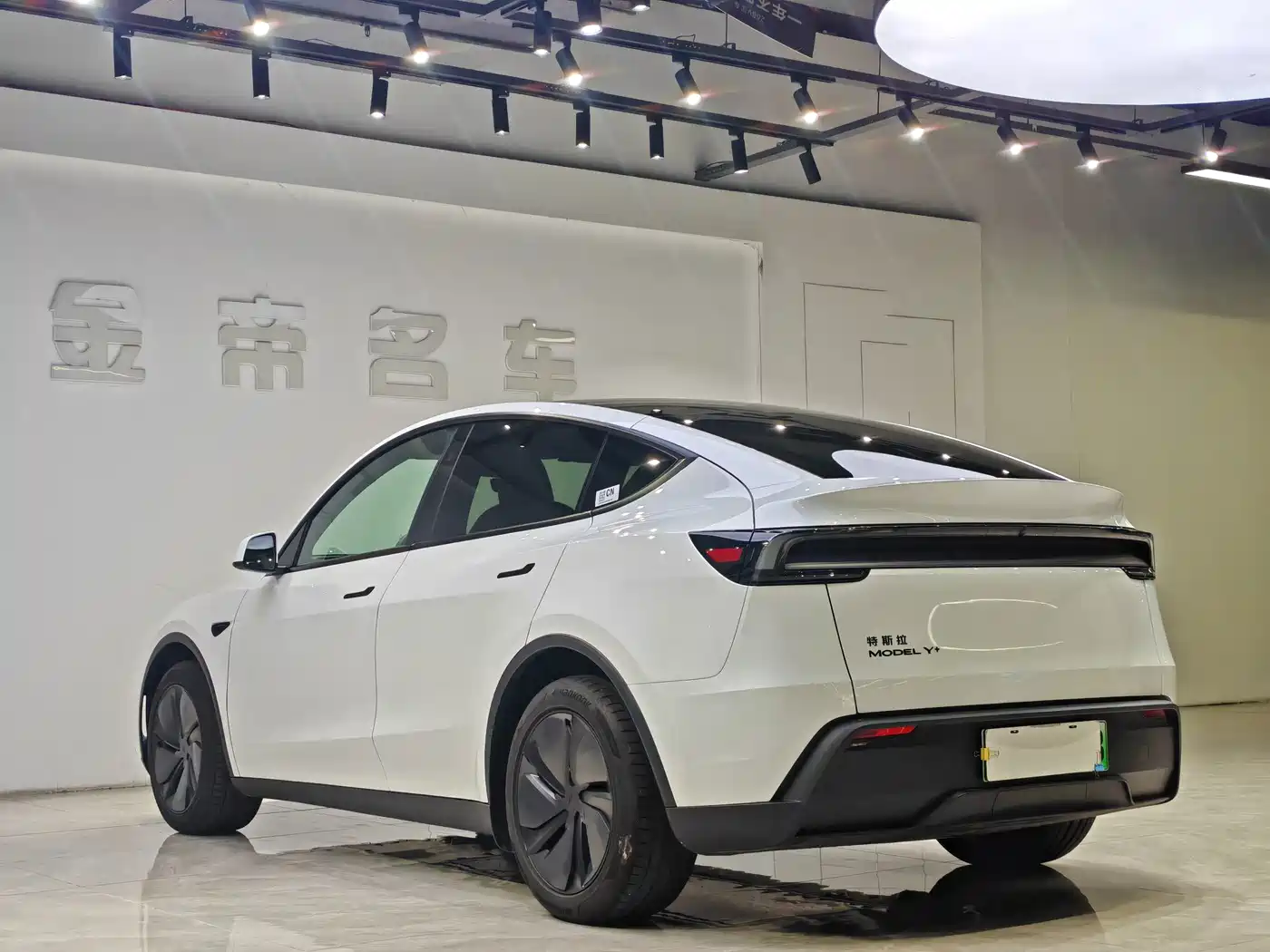 Tesla Model Y 2026 2026 Long Range All-Wheel Drive