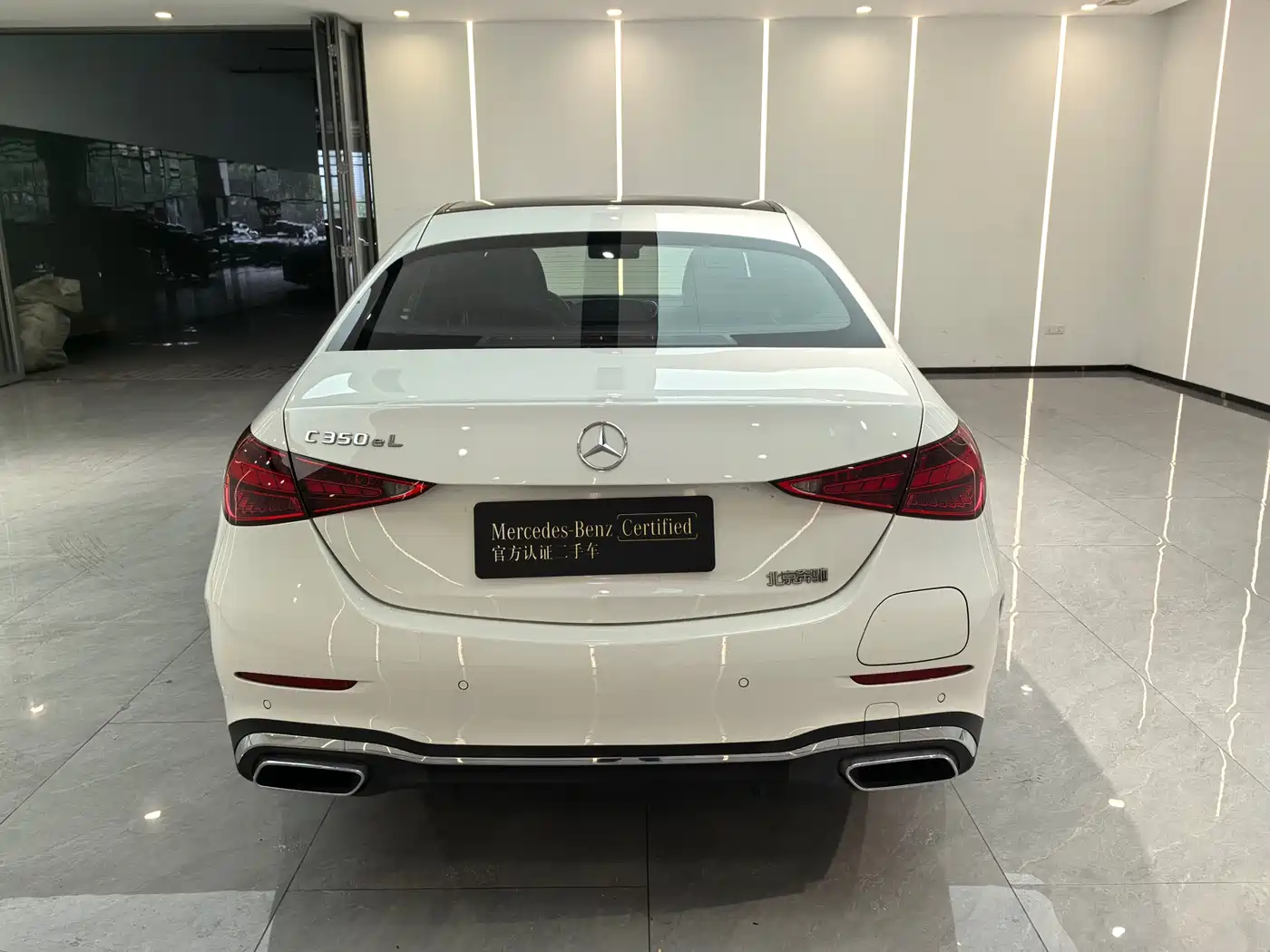 MERCEDES-BENZ C CLASS NEW ENERGY