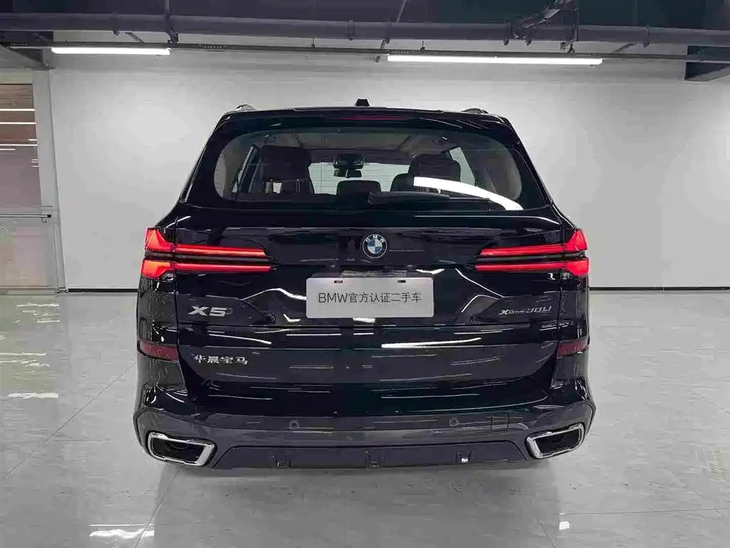 2026 BMW X5