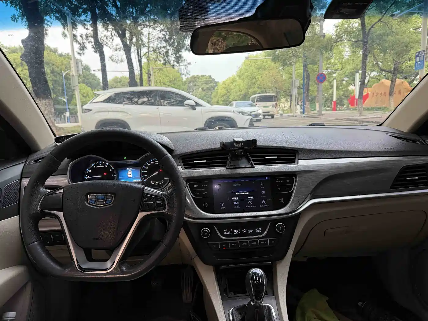 GEELY AUTOMOBILE EMGRAND