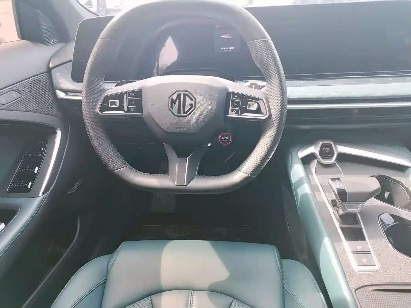 Фото 6 - MG MG7