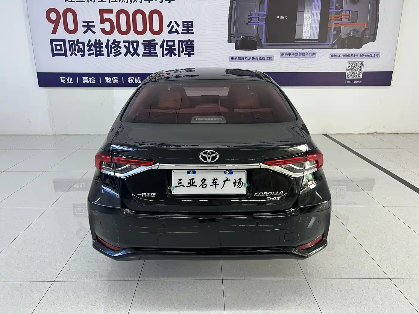 Toyota Corolla 2021 1.2T S-CVT Elite Edition фото 2