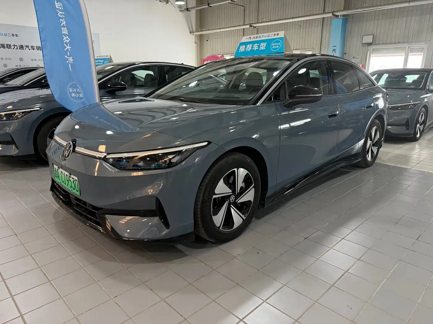 Volkswagen ID.7 VIZZION 2024 AIR