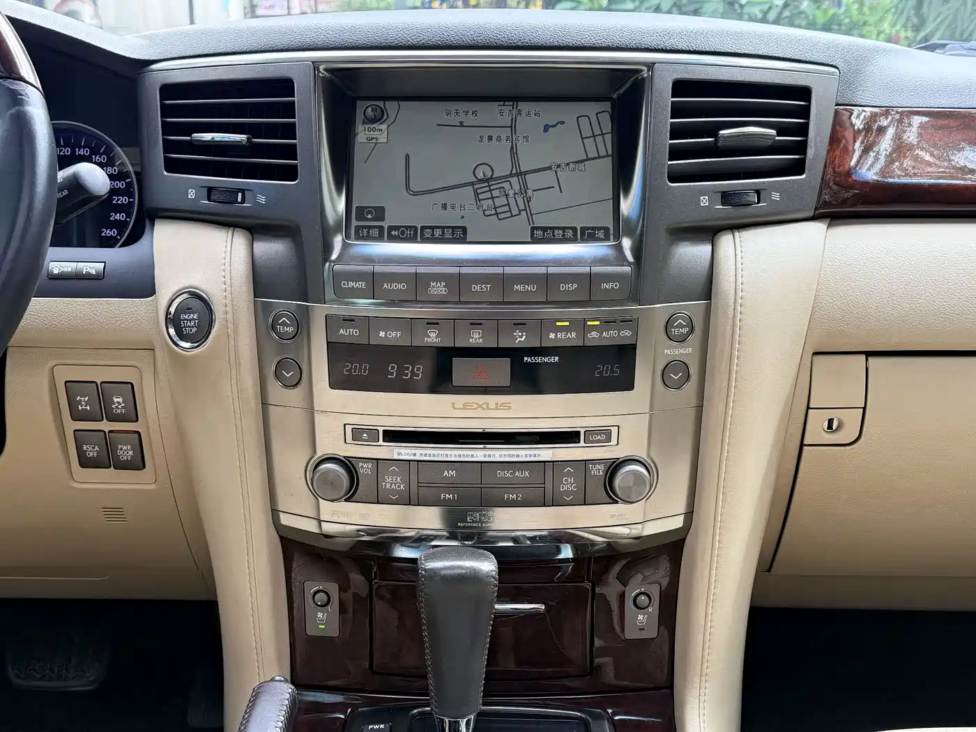 Фото 12 - Lexus LX