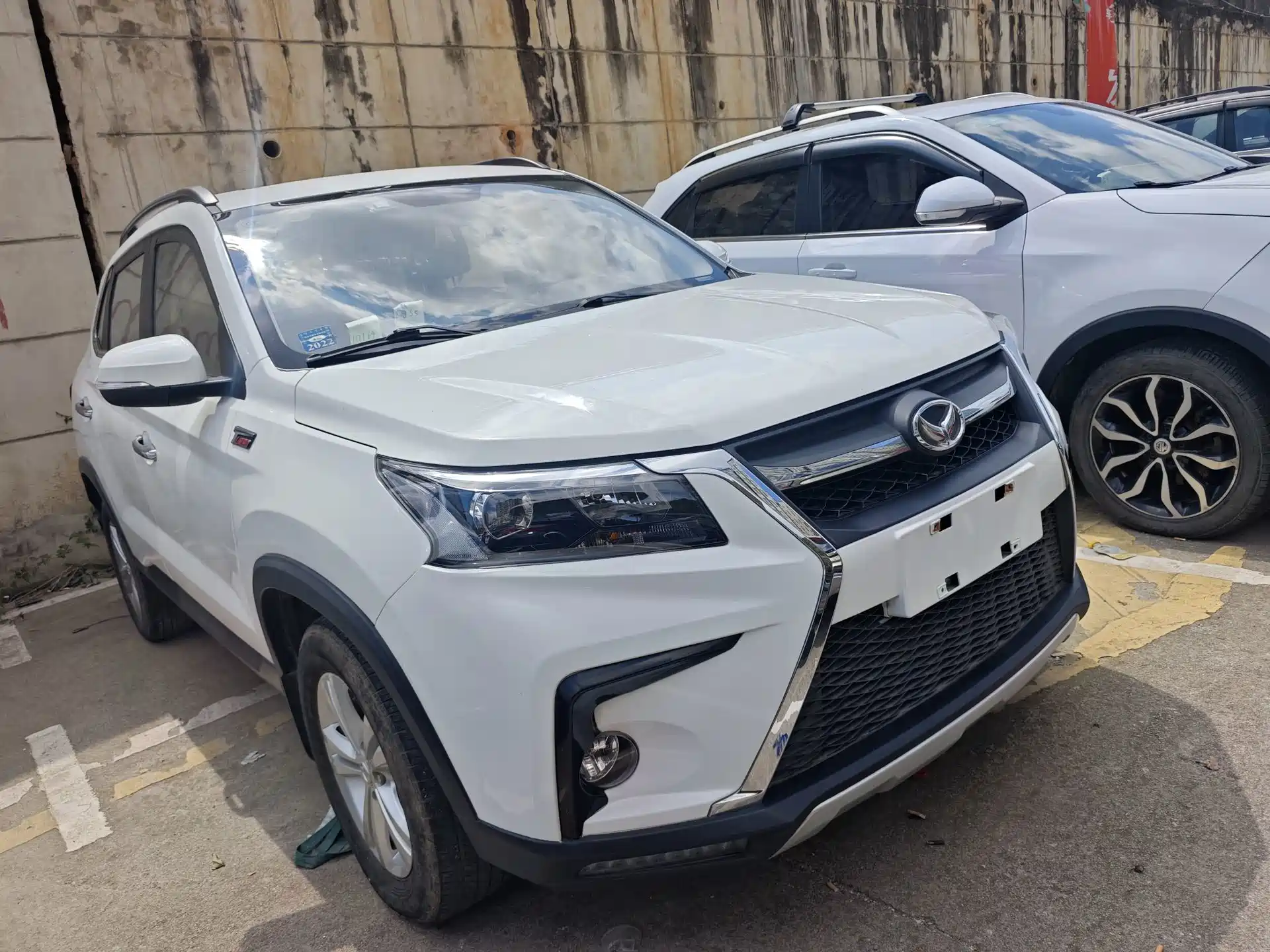 Фото 3 - BAIC Huansu S5