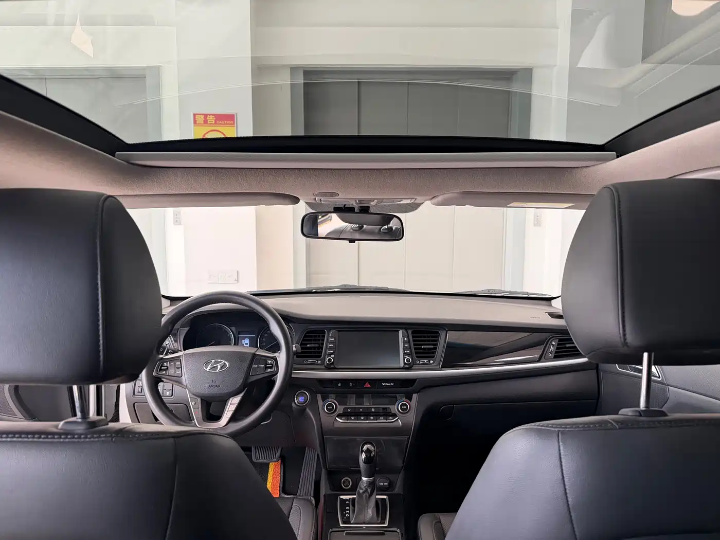 HYUNDAI NAME PICTURE