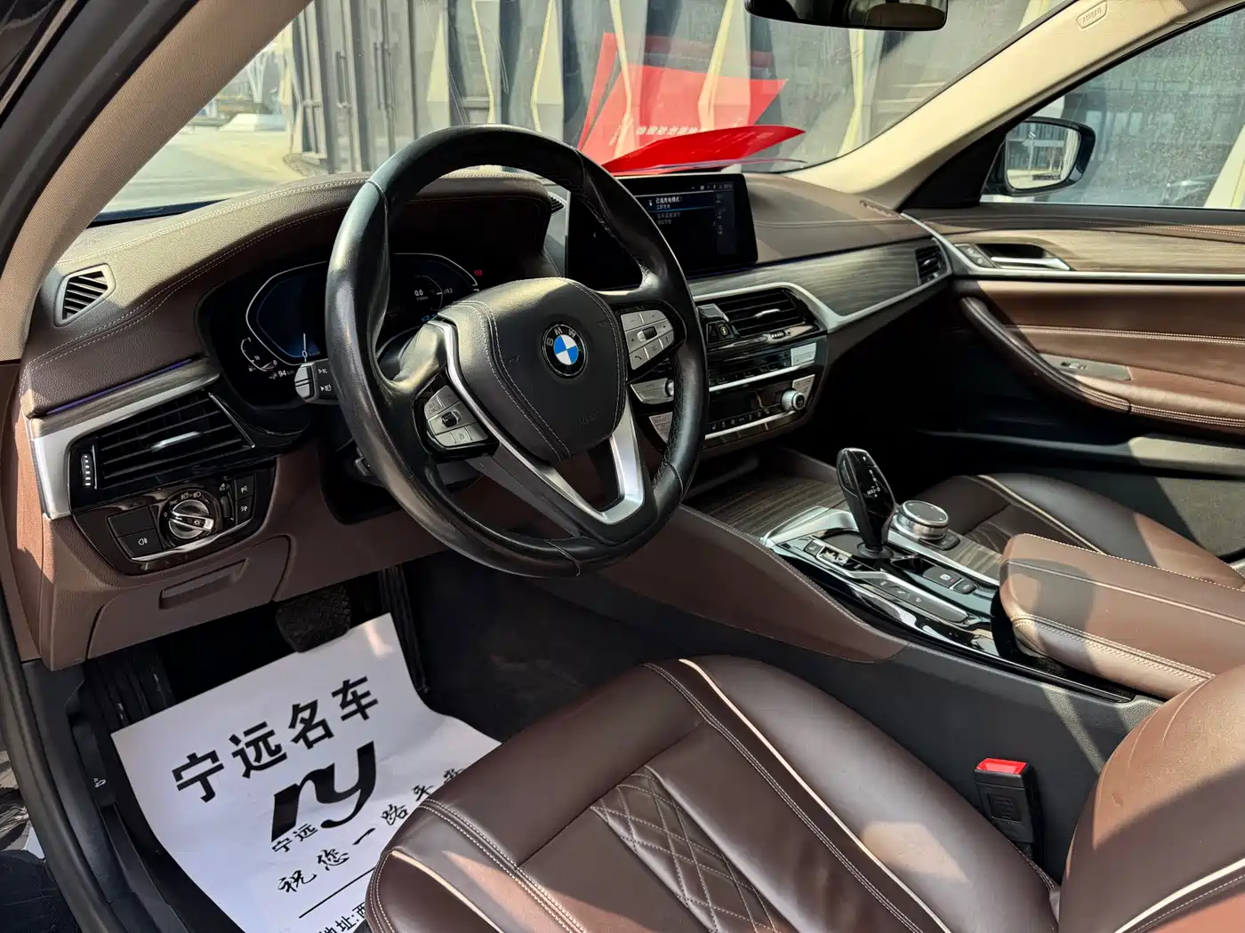 BMW 5 SERIES NEW ENERGY