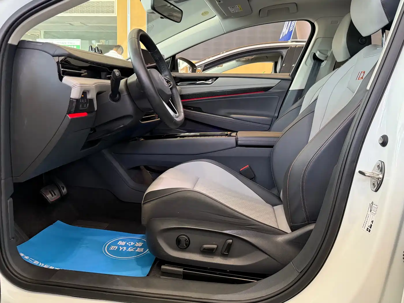 Volkswagen ID.7 VIZZION 2024 2024 AIR