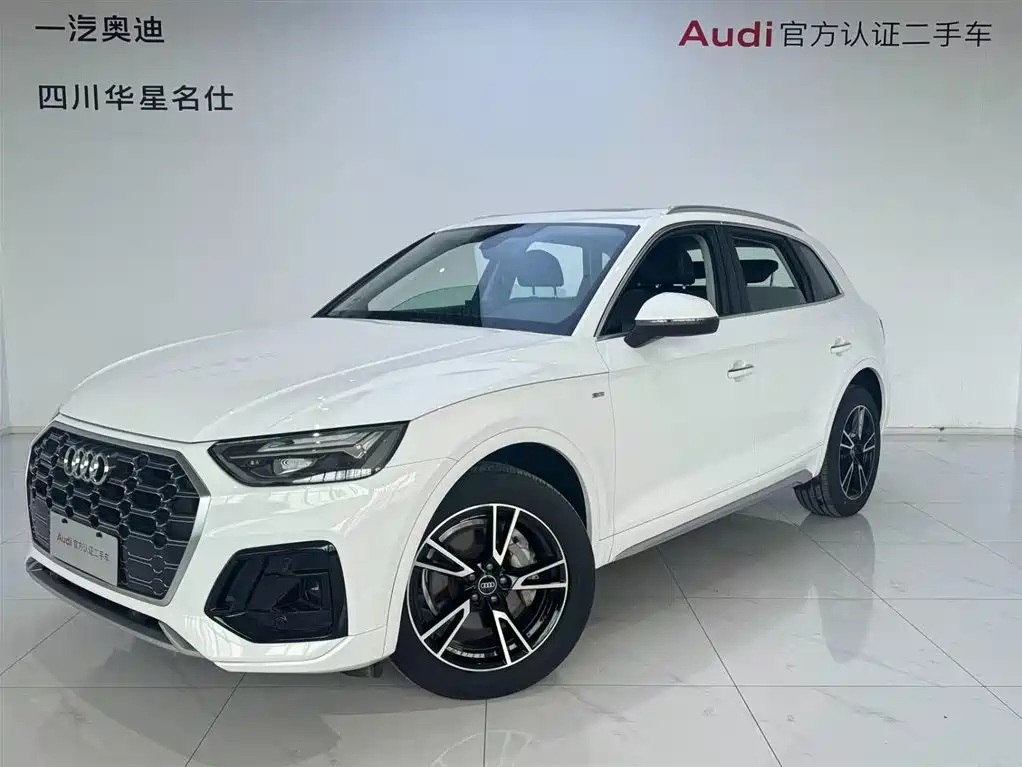 Audi Q5L 2023 40T Fashion Dynamic