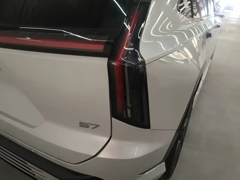 Honda S7 2026 2025 Trailblazer Edition