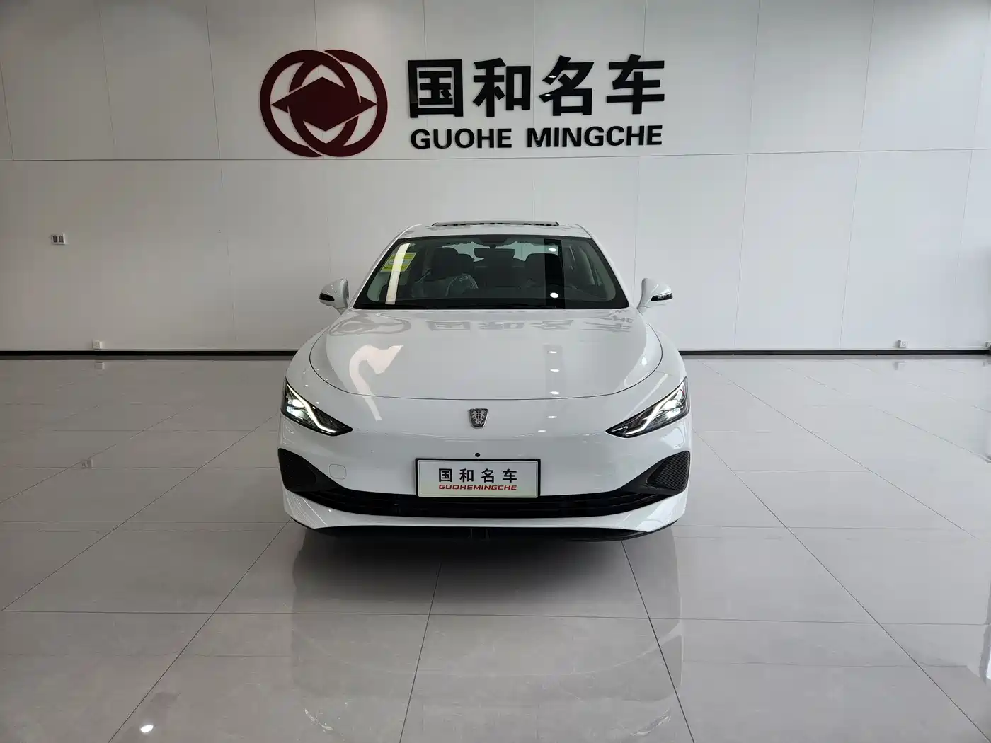 Roewe D7 2026 2025 DMH 125km World Champion Excellence Edition