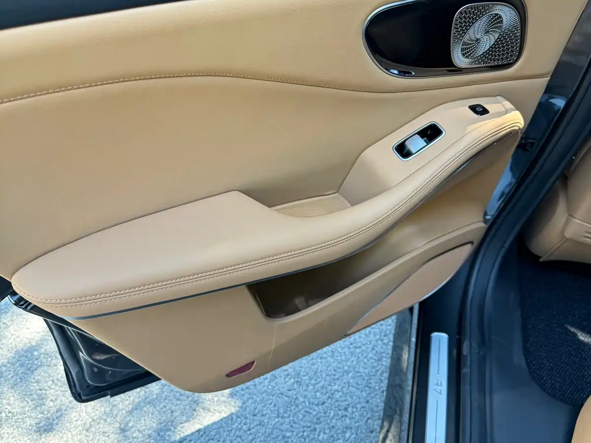 Roewe Feifan R7 2023 2022 Standard Premium Edition