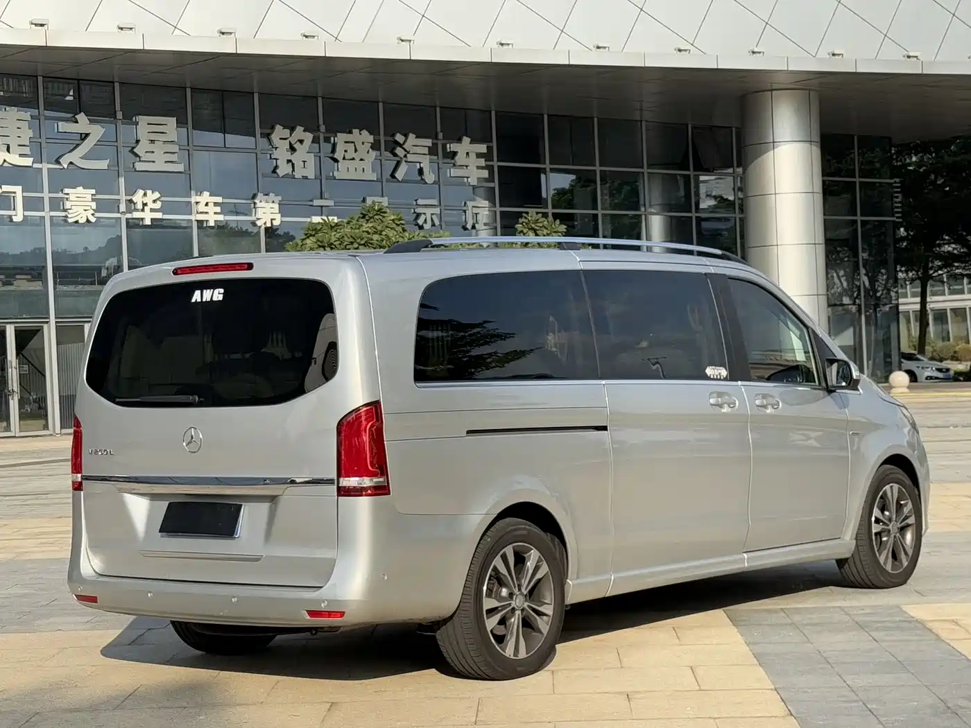 Mercedes-Benz V-Class 2017 2016 V 260 L Premium Long