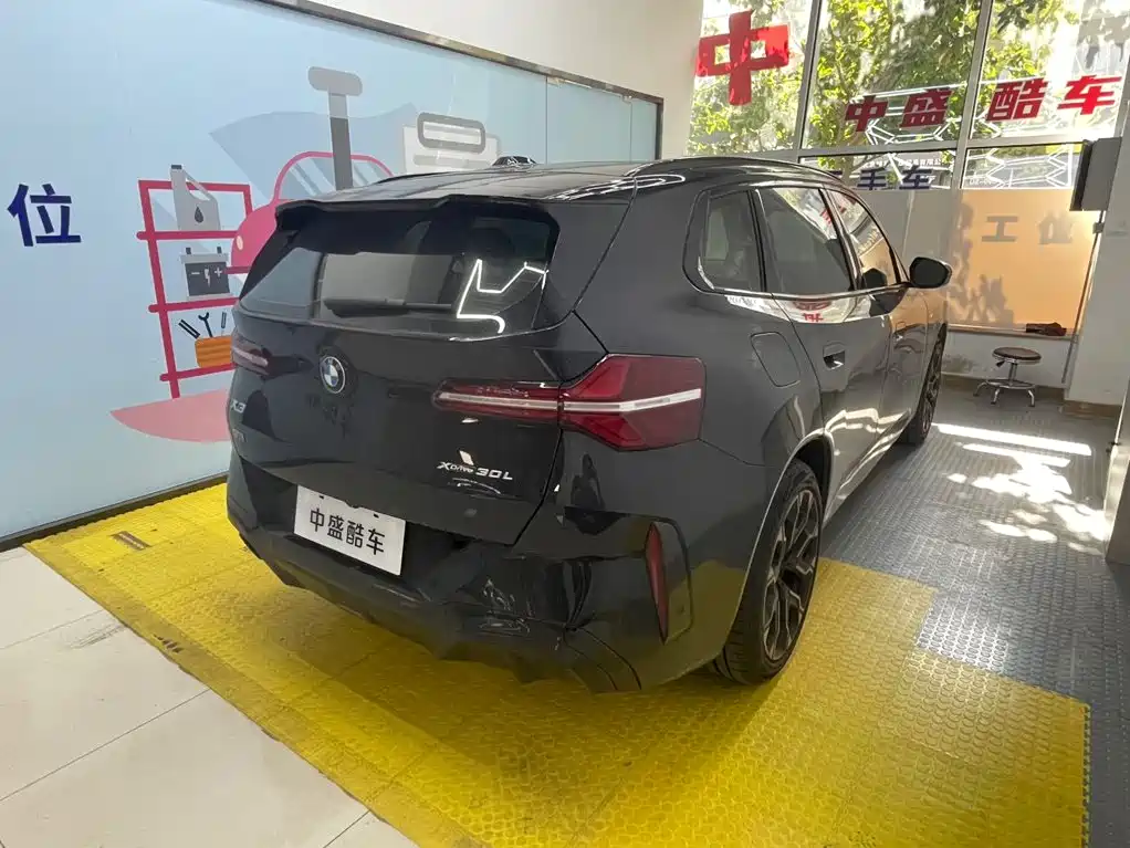 2026 BMW X3
