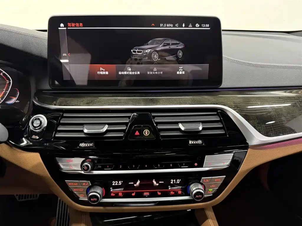BMW 6 Series GT 2021 630i M Sport Package фото 16