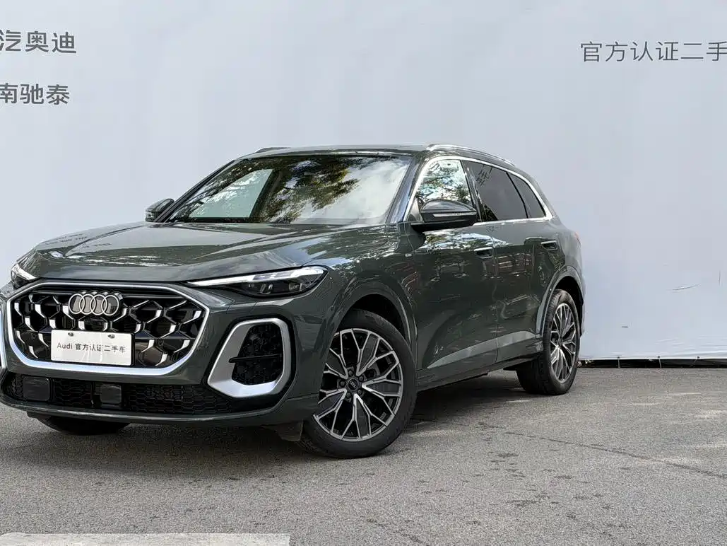 Similar car