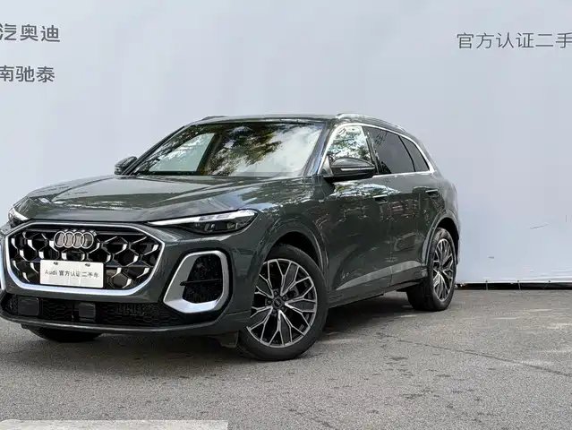Similar car