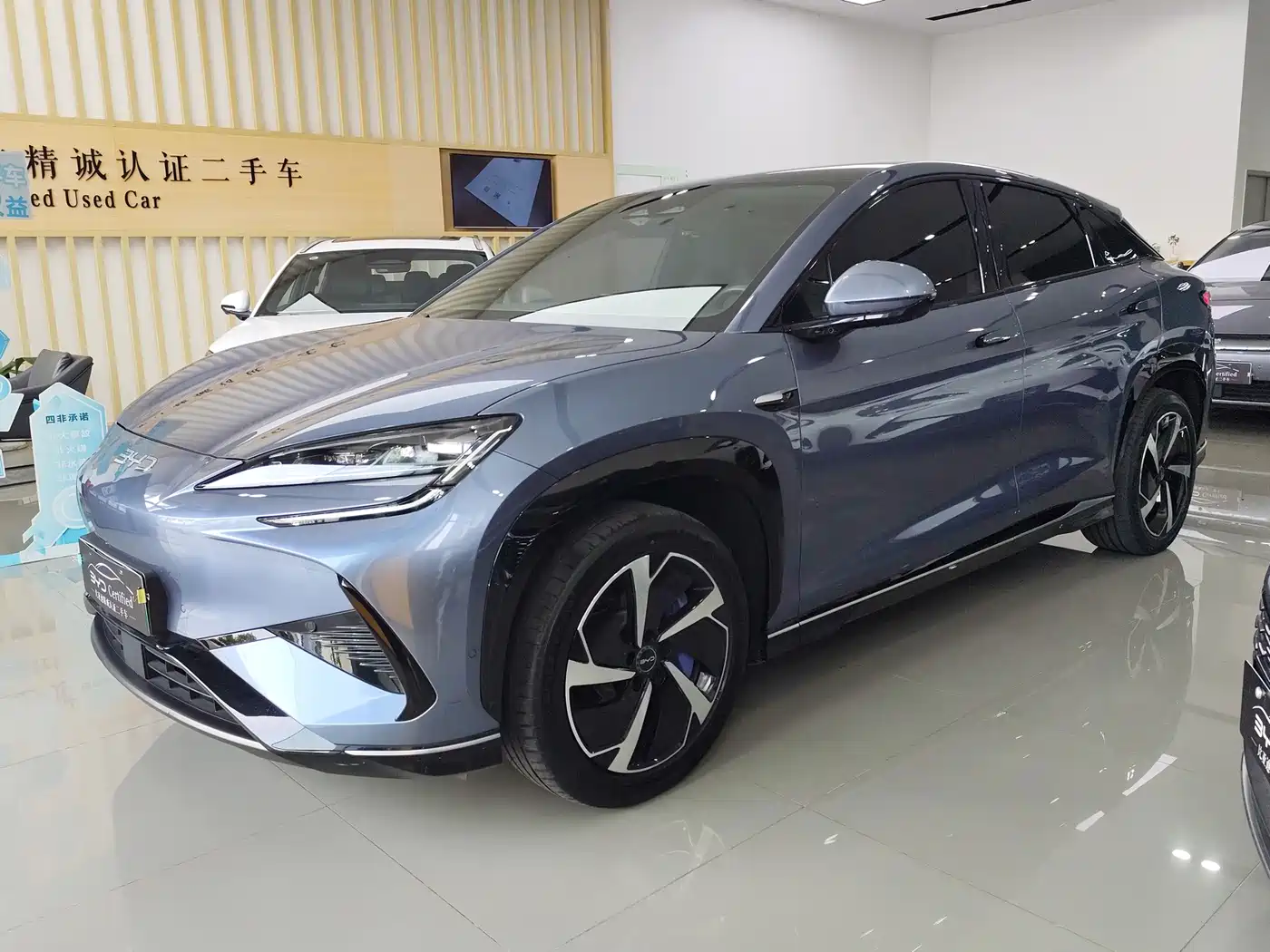 Similar car