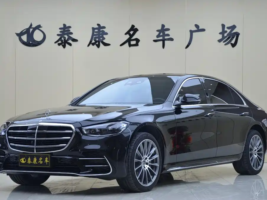2026 Mercedes-Benz S-Class