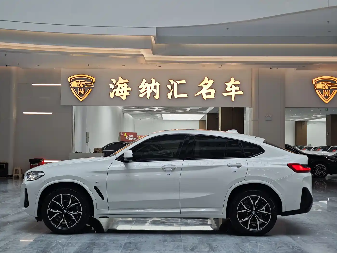 BMW X4 2024 2022 xDrive 25i M Sport Package