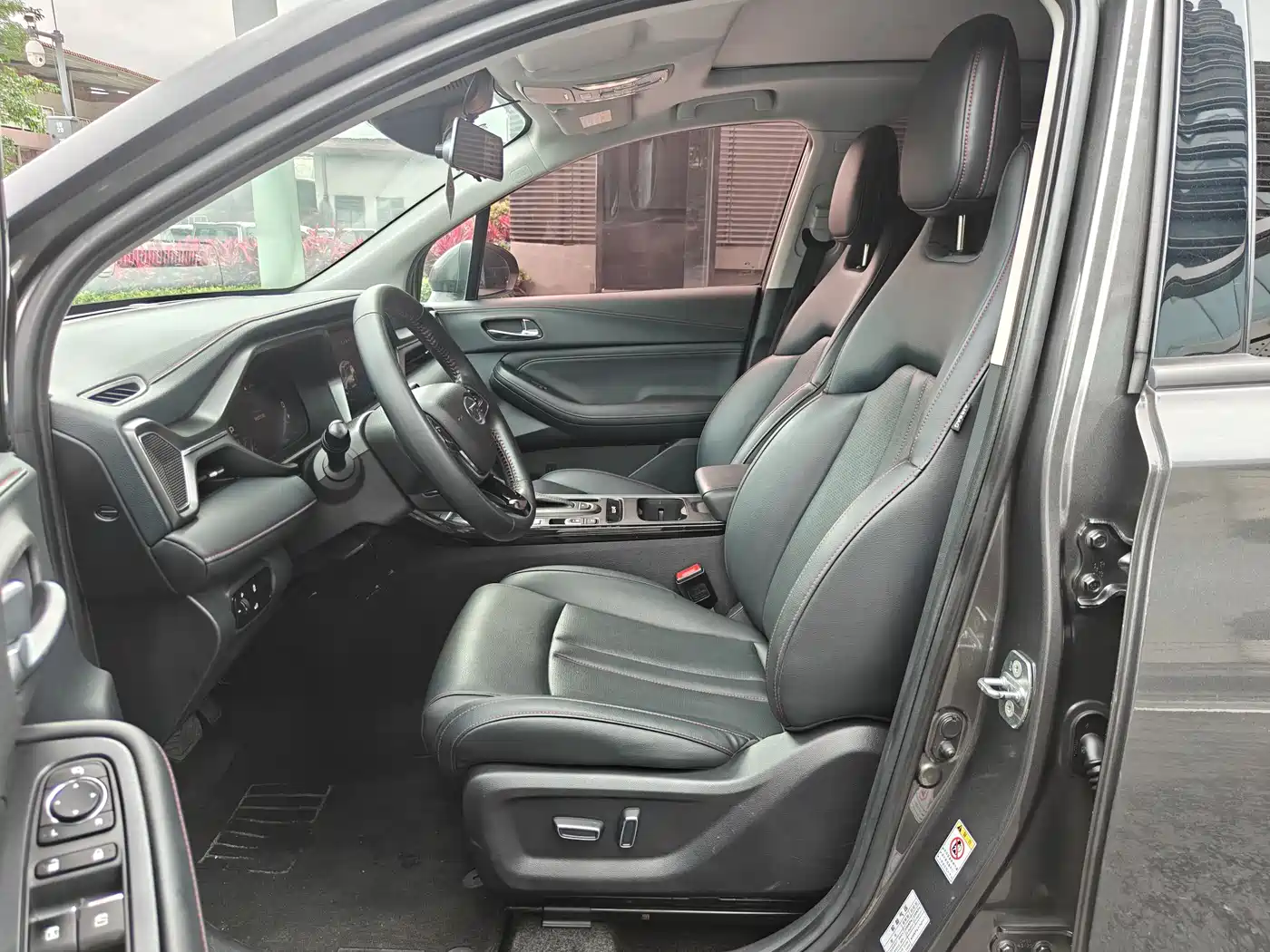 GAC Trumpchi Trumpchi GS4 2021 270T Auto Smart Connect Tech фото 5