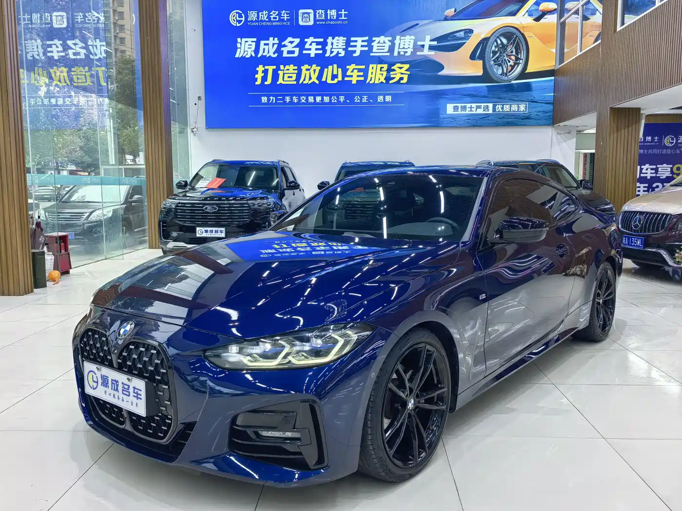 BMW 4 Series 2022 425i M Sport Shadow Night Package